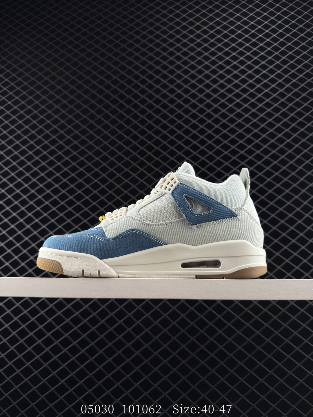 Air Jordan 4 Retro Denim 